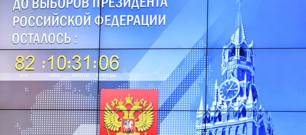 Vibori prezidenta RF 2018 - Sputnik O‘zbekiston