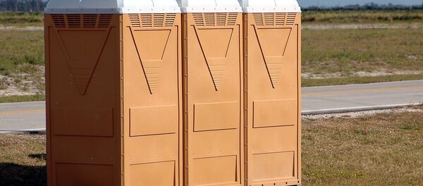 биотуалет - Sputnik Узбекистан