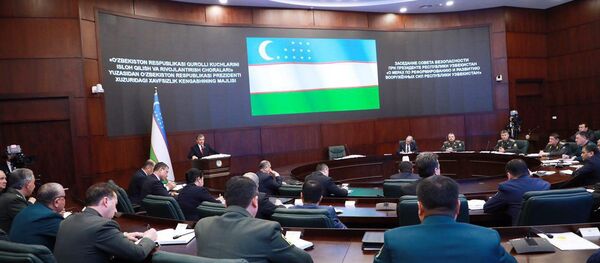 Расширенное заседание Совета безопасности при Президенте Республики Узбекистан - Sputnik Ўзбекистон