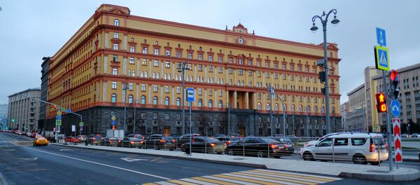 Zdanie Federalnoy slujbi bezopasnosti na Lubanskoy ploshadi v Moskve. 2017 god Zdanie Federalnoy slujbi bezopasnosti na Lubanskoy ploshadi v Moskve. 2017 god - Sputnik O‘zbekiston