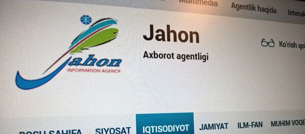 Сайт информационного агентства Жахон - Sputnik Узбекистан