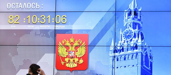 Vibori prezidenta RF 2018 Vibori prezidenta RF 2018 - Sputnik O‘zbekiston