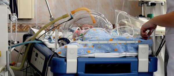 Перинатальный центр Перинатальный центр - Sputnik Ўзбекистон