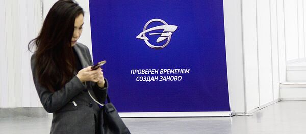 Девушка рядом с стендом компании Ravon Девушка рядом с стендом компании Ravon - Sputnik Ўзбекистон