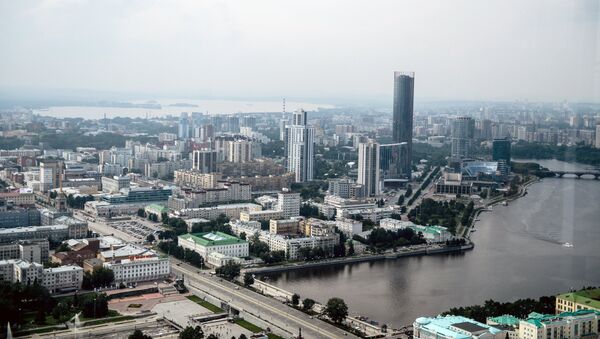 Вид на Екатеринбург со смотровой площадки небоскреба - Sputnik Узбекистан