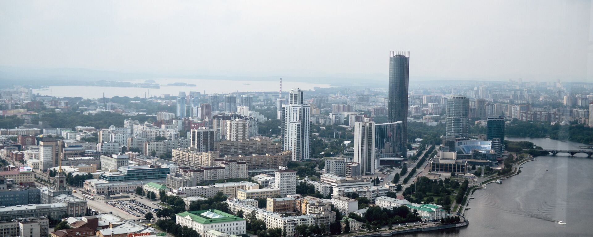 Города России. Екатеринбург - Sputnik Узбекистан, 1920, 30.03.2025