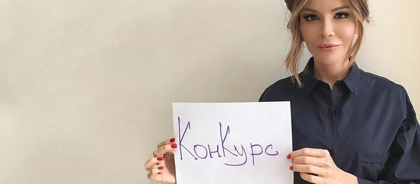 Лола Каримова Лола Каримова - Sputnik Ўзбекистон