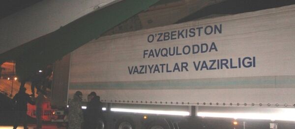 Тела погибших в Актобе привезли в Ташкент Тела погибших в Актобе привезли в Ташкент - Sputnik Ўзбекистон