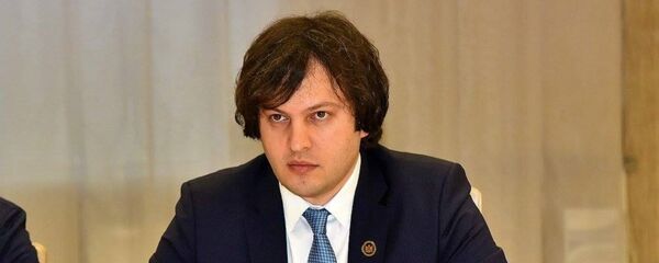 Глава парламента Грузии Ираклий Кобахидзе Глава парламента Грузии Ираклий Кобахидзе - Sputnik Ўзбекистон