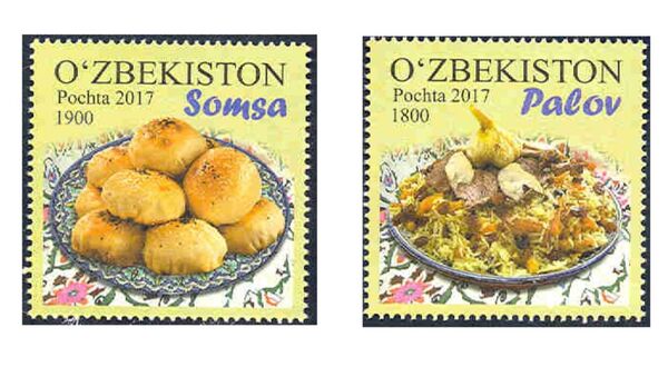 В Узбекистане выпустили почтовые марки Плов и Самса - Sputnik Узбекистан
