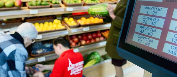 Торговый зал супермаркета - Sputnik Узбекистан