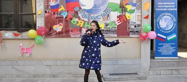 День студента в РЦНК в Ташкенте - Sputnik Узбекистан