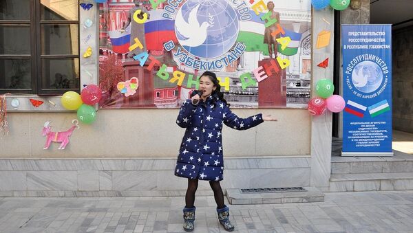 День студента в РЦНК в Ташкенте - Sputnik Узбекистан