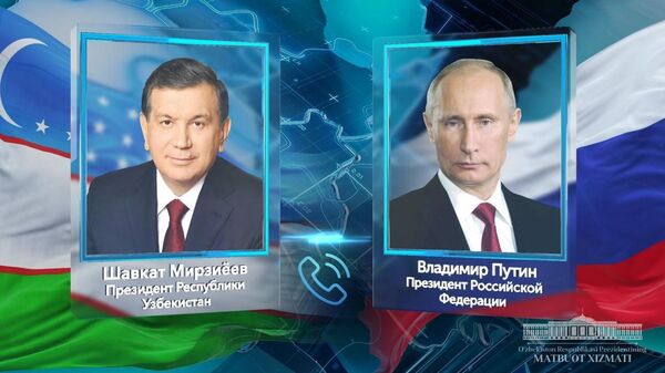 Шавкат Мирзиёев и Владимир Путин провели телефонный разговор - Sputnik Ўзбекистон