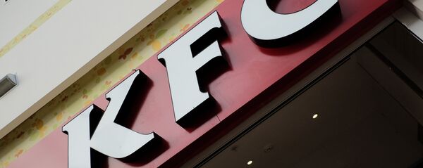 Вывеска кафе KFC Вывеска кафе KFC - Sputnik Ўзбекистон