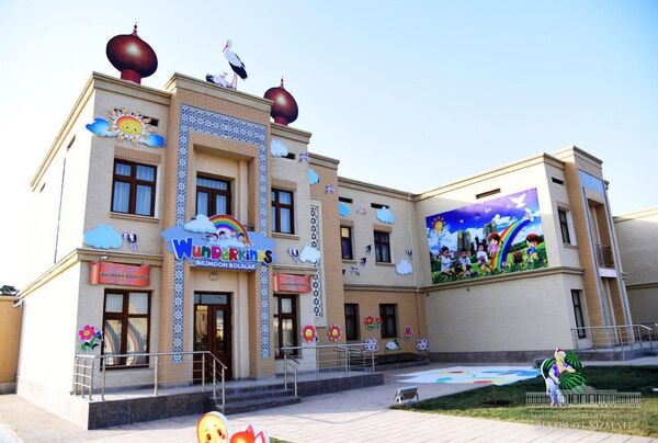 Шавкат Мирзиёев побывал в частном дошкольном образовательном учреждении в Шахрисабзе - Sputnik Узбекистан