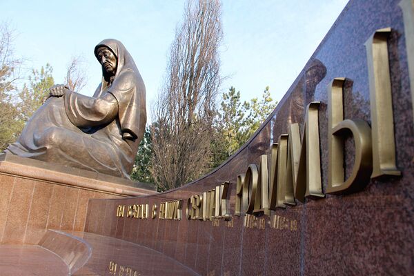 Монумент Скорбящая мать, архитектор - Ильхом Джаббаров - Sputnik Узбекистан