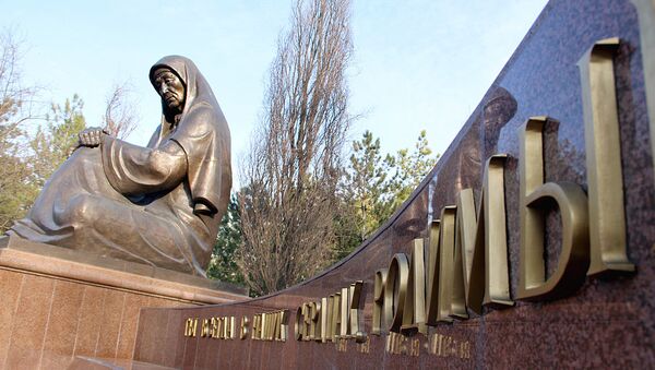 Монумент Скорбящая мать - Sputnik Узбекистан