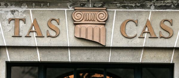 Спортивный арбитражный суд в Лозанне. - Sputnik Узбекистан