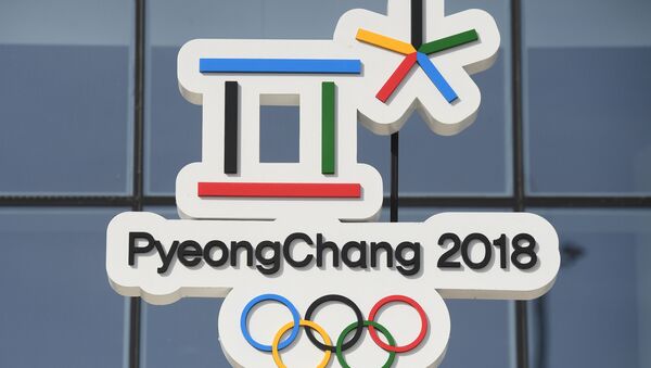 Символика XXIII Олимпийских игр в Олимпийском парке в Пхенчхане - Sputnik Узбекистан