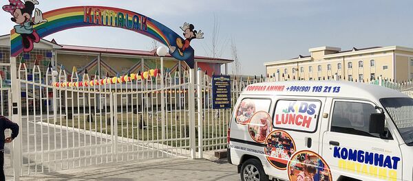 Детский сад в Ташкенте Детский сад в Ташкенте - Sputnik Узбекистан