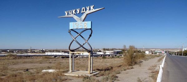 Город Учкудук - Sputnik Узбекистан