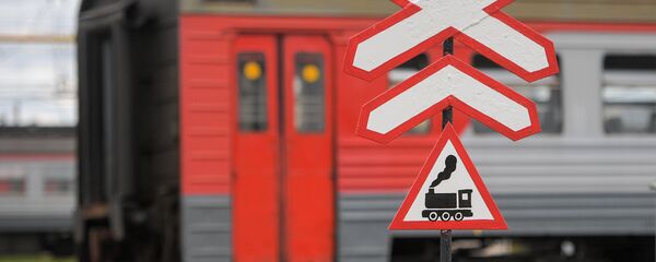 Железнодорожный знак - Sputnik Ўзбекистон