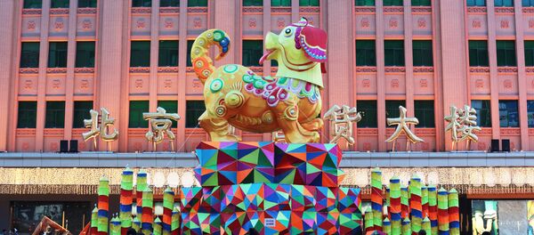 Города мира. Пекин - Sputnik Узбекистан