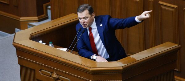 Лидер фракции Радикальной партии Олег Ляшко Лидер фракции Радикальной партии Олег Ляшко - Sputnik Ўзбекистон