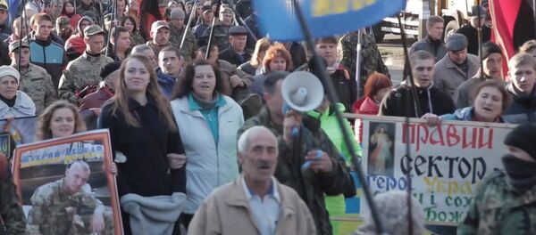 На марше в годовщину УПА в Киеве призывали освободить заключенных - Sputnik Узбекистан