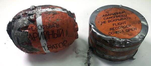 МАК опубликовал фотографии бортовых самописцев разбившегося в Подмосковье Ан-148 МАК опубликовал фотографии бортовых самописцев разбившегося в Подмосковье Ан-148 - Sputnik Ўзбекистон