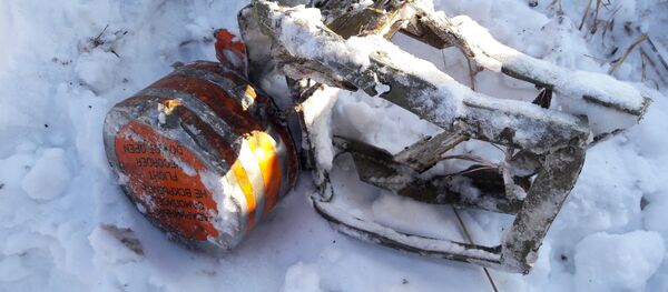 МАК опубликовал фотографии бортовых самописцев разбившегося в Подмосковье Ан-148 - Sputnik Узбекистан