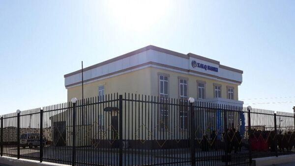 Филиал “Халк банки” в Муйнакском районе Республики Каракалпакстан - Sputnik Узбекистан