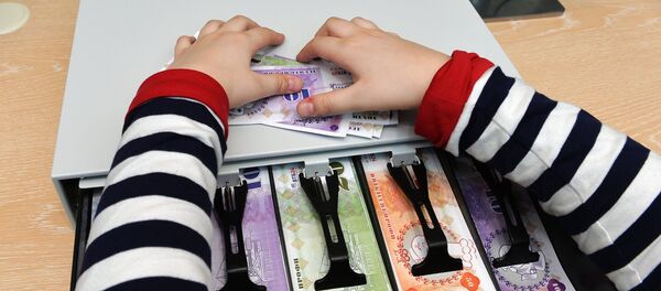 Детский банк Детский банк - Sputnik Узбекистан