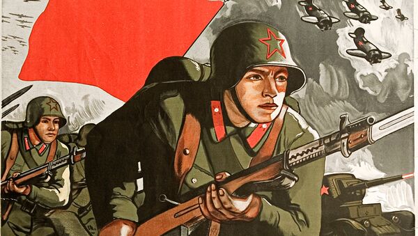 Плакат За Родину, за честь, за свободу! 1941 год - Sputnik Узбекистан
