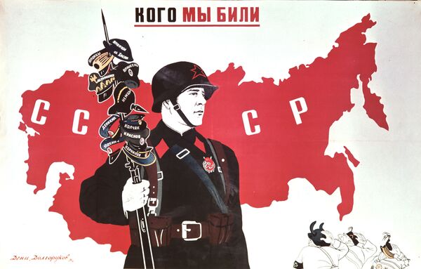 Репродукция плаката Кого мы били 1939 года - Sputnik Узбекистан