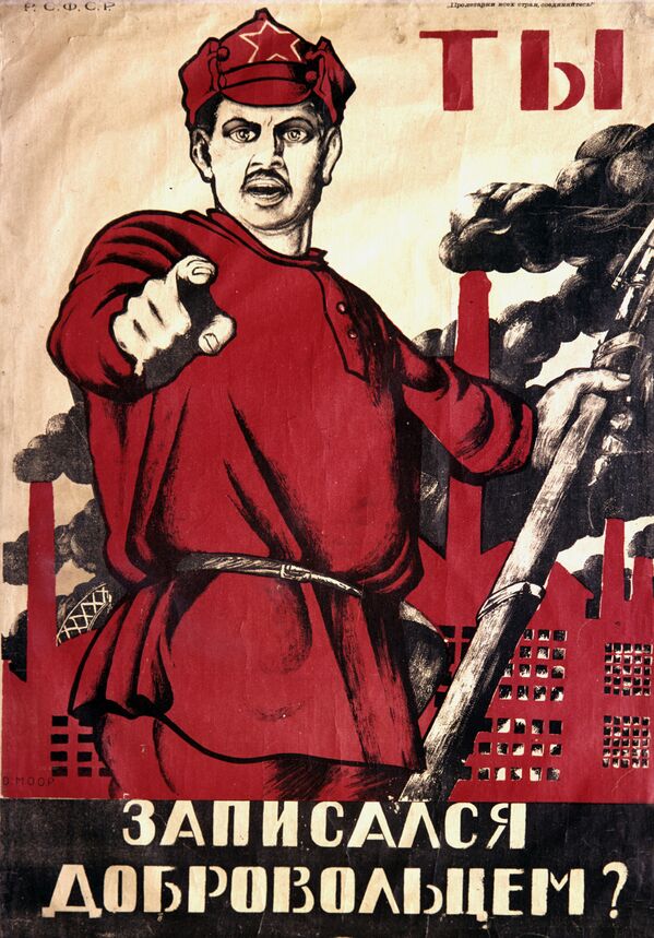 Плакат Ты записался добровольцем?. 1920 год - Sputnik Узбекистан