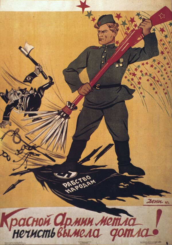 Плакат Красной Армии метла нечисть вымела дотла!, 1945 год - Sputnik Узбекистан
