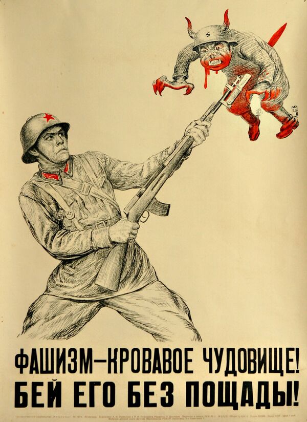 Плакат Фашизм - кровавое чудовище! Бей его без пощады!. 1941 год - Sputnik Узбекистан