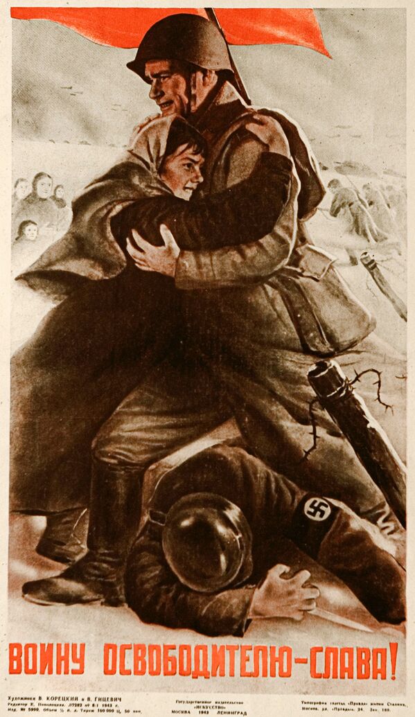 Плакат Воину-освободителю - слава!. 1943 год - Sputnik Узбекистан