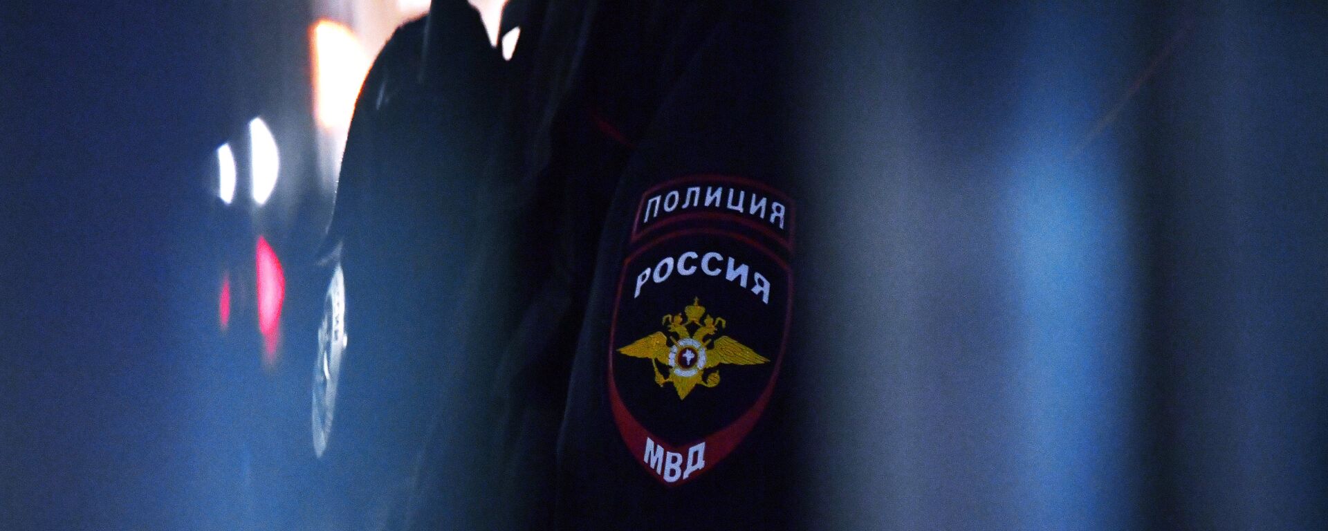Нашивка на рукаве сотрудника полиции в России, архивное фото - Sputnik Ўзбекистон, 1920, 21.08.2021