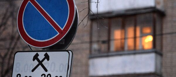 В Москве на нескольких улицах ввели бесплатную ночную парковку В Москве на нескольких улицах ввели бесплатную ночную парковку - Sputnik Ўзбекистон