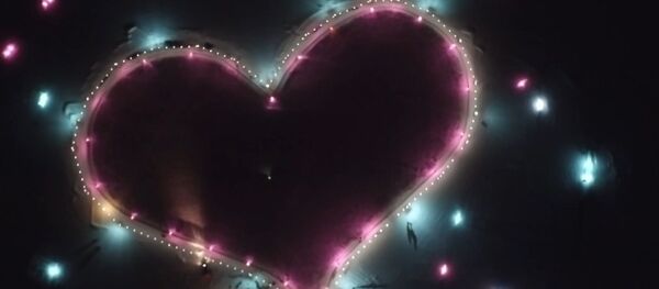 Спутник_Каток на Байкале в виде сердца - Sputnik Узбекистан