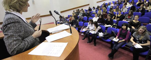 Российский университет дружбы народов (РУДН) Российский университет дружбы народов (РУДН) - Sputnik Ўзбекистон