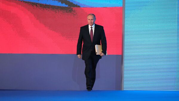Yejegodnoye poslaniye prezidenta RF V. Putina Federalnomu Sobraniyu - Sputnik Oʻzbekiston