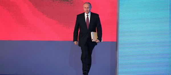 Ежегодное послание президента РФ В. Путина Федеральному Собранию - Sputnik Ўзбекистон