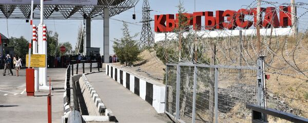 Открытие границы между Киргизией и Казахстаном Открытие границы между Киргизией и Казахстаном - Sputnik Ўзбекистон