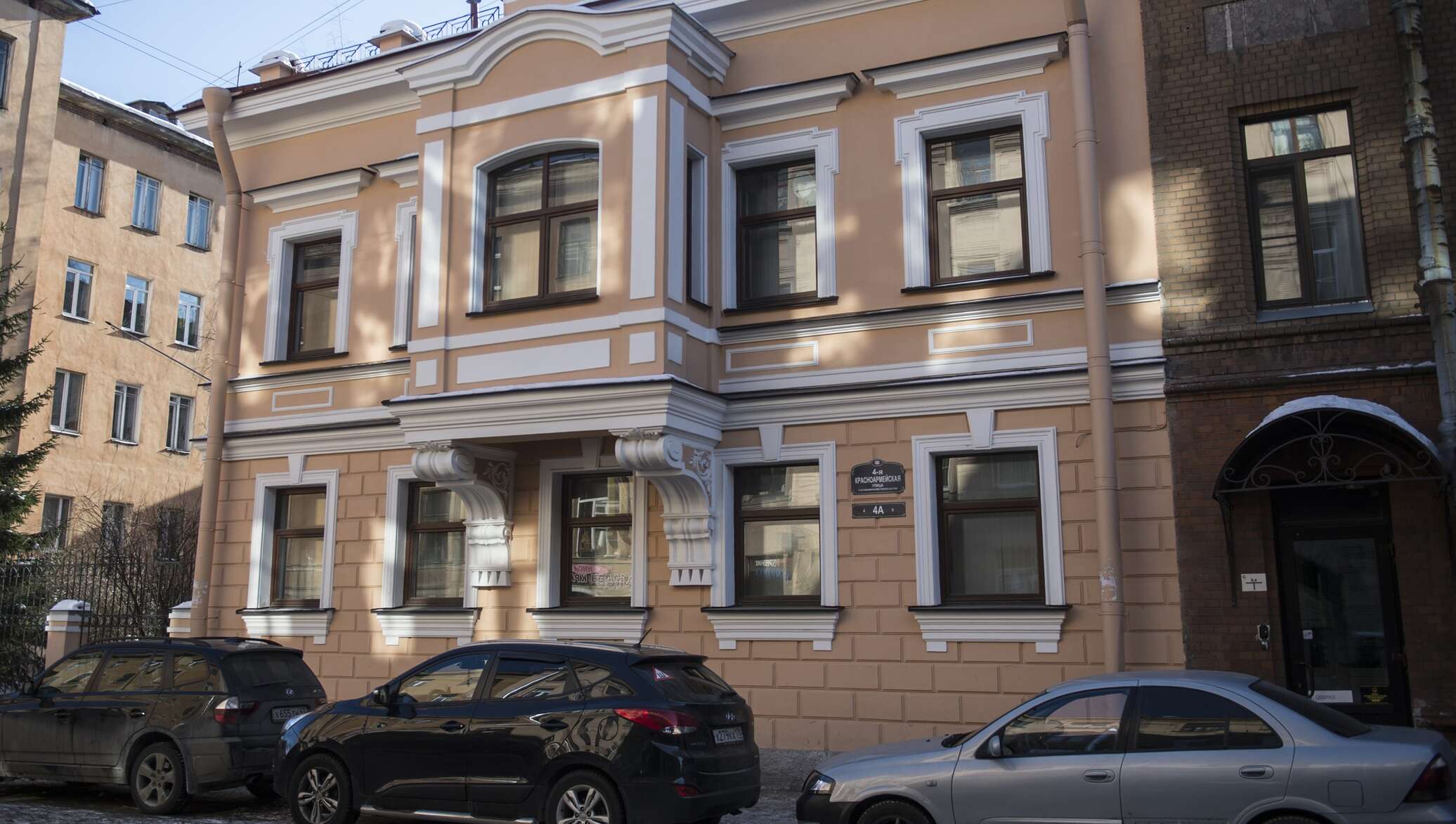 Санкт петербург посольства номер телефона