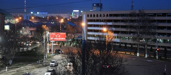 Многоуровневая парковка в Ташкенте Многоуровневая парковка в Ташкенте - Sputnik Узбекистан