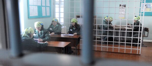 Исправительная колония общего режима для женщин Исправительная колония общего режима для женщин - Sputnik Узбекистан